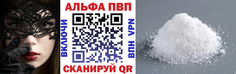Наркошоп купить ТГК  Cocaine  Меф мяу мяу  Гашиш  Мезень