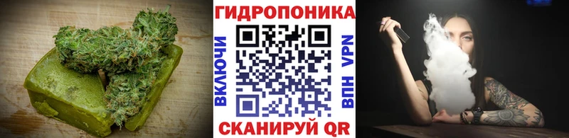 Купить закладки  Мезень  Еда ТГК конопля 