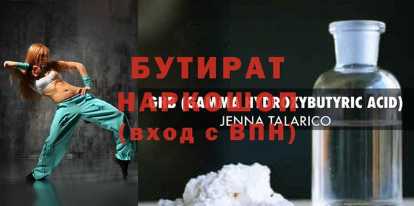 не бодяженный Арсеньев