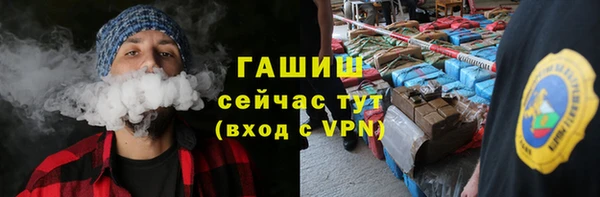 не бодяженный Арсеньев