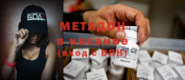 не бодяженный Арсеньев