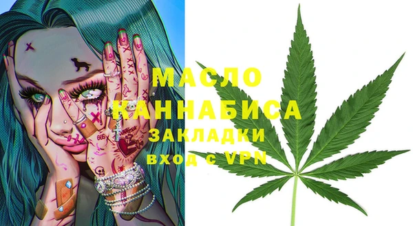 не бодяженный Арсеньев