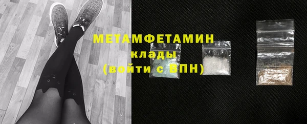 дурь Балахна