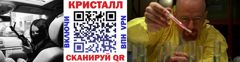 Купить где  Мезень  Метамфетамин Декстрометамфетамин 99.9% 